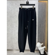 Prada Long Pants